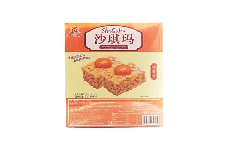 WEITAWEIJI EGG FLAVOR SHAQIMA 400G